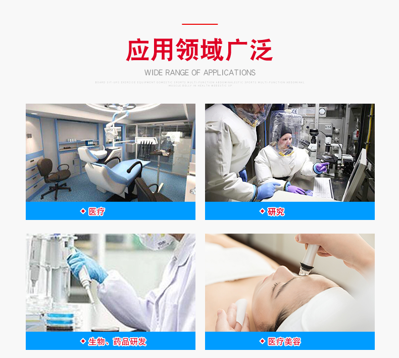 詳情頁_05.jpg