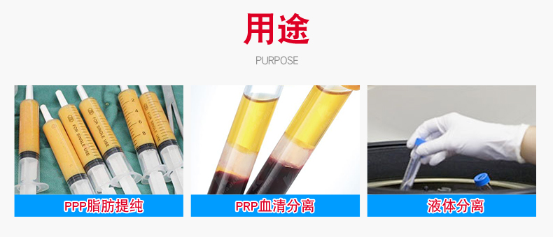 詳情頁_06.jpg