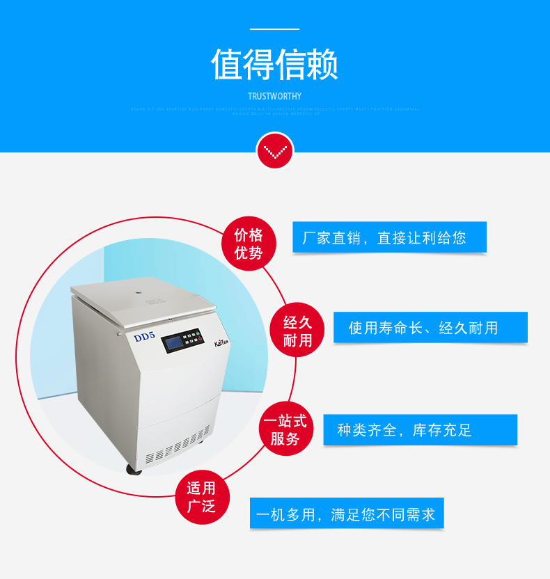 詳情頁_09.jpg