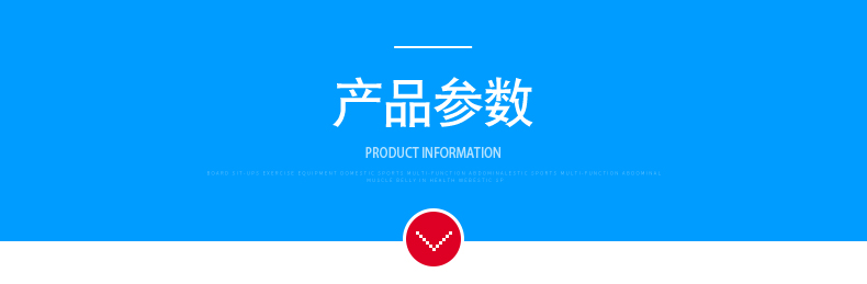 詳情頁_10.jpg