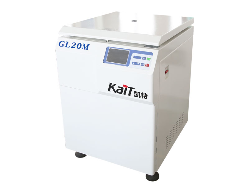 GL20M 落地式高速離心機(jī)